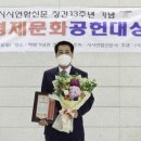 이문연합의원 이미지