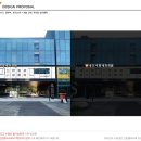 송도사랑내과의원 이미지