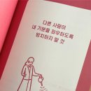 장터포차 이미지