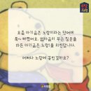 광주012 이미지