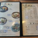 다담골숯불갈비 여수점 이미지