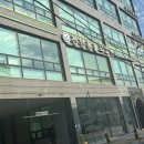 천안동물의료센터 24시 | 천안 강아지 슬개골 탈구 검사 : 24시 천안 동물의료센터