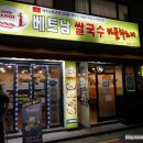 면목동-229 이미지