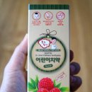 (주)베이비피아 네이버블로그