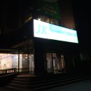 GDR골프존아카데미(542)[스크린] | 김해 GDR 골프존파크 대청JK스크린점 레슨이랑 자율타석이용