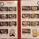 역전할머니맥주 권선점 이미지