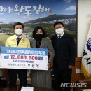 원애환경 이미지