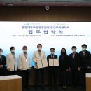 중앙대학교광명병원 이미지