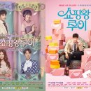 (주)더블유쇼핑 이미지