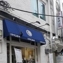 도동김밥 이미지