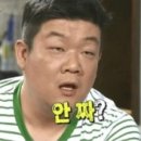 샘표아이에스피