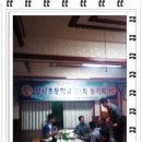 산천관광농원 이미지