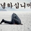 7월 14일 금요일 출석부. 이미지