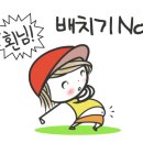 메트로골프연습장 이미지