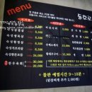 동호로2길 이미지