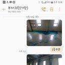 부자크린 네이버블로그