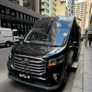 양다리꼬치넘버원 (NO.1) | [호주 시드니] 여행일정공유 Day5🐨 (해쭈추천 넘버원마라탕-페더데일블루마운틴투어-포모이-시내야경...