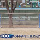 남수원초등학교 네이버블로그
