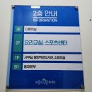 성현동-18 이미지