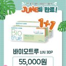 ICHEON50 네이버블로그