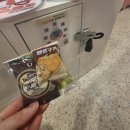 부평역 실내놀거리 실내데이트 추천! 셜록홈즈 부평2호점 &#39;프로젝트 루나&#39; 후기