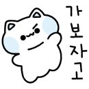 핫플코노 코인노래연습장 이미지