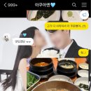 꾸이당 이미지