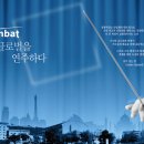 국립한밭대학교 산업대학원 네이버블로그