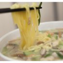 거기.마방터민박