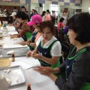 용화경로당 이미지