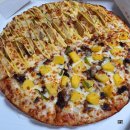 김해 피자 맛집 &lt;자가제빵 선명희 피자&gt; 내외동점 솔.직.리.뷰-!