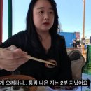 속초식당 이미지