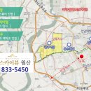 월산(풍암) 네이버블로그