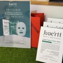 그린빌딩 앞 | 대구상인동 킴그린스킨앤바디에서 물방울 관리 후 속 건조 해결 후기