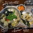 고기굴 | 청량리역 맛집 제일제면소 청량리역사점 통영굴칼국수 고기왕만두 혼밥 후기