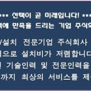 원미 노래연습장 이미지