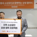 베스트식자재 이미지