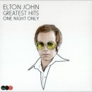 We All Fall In Love Sometimes / Elton John 이미지