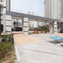 세영리첼공인중개사사무소 이미지