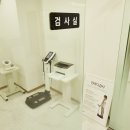 운정야당한의원 이미지