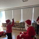 메리 크리스마스 🎄❤️ 이미지