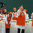 김복희농장 이미지