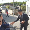 강학1리 이미지