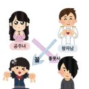 조물조물 생활도에 | 가을쯤