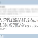 문해력 톡톡 독서토론 이미지