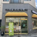 세븐일레븐 강서메인점 이미지