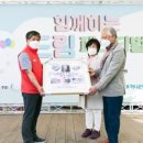 한밭주거복지사회적협동조합 이미지