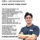 용산-이촌-192 이미지