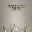 숲라운지센터 이미지