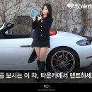 고운전자음향 | "요즘은 K5보다 많이 팔리네.." 2026 G80 모의견적 정보 제원 포토